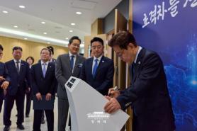 South Korea picks Gwangju military airport site for Honam chip cluster
