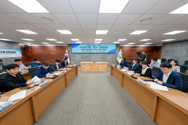 사진오산시