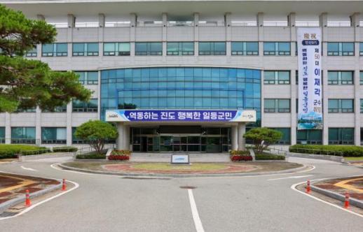 진도군, 215억 규모 공모사업 선정…지역 발전 동력 확보