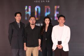 Đạo diễn Na Hong-jin với tác phẩm 700 tỷ Hope... Liệu có cứu được rạp chiếu phim Hàn Quốc mùa hè này?