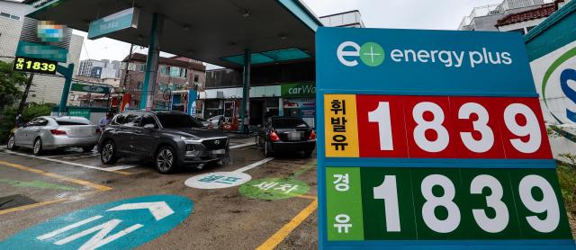 Gasoline and diesel prices are displayed in the 1800 won range at a gas station in Seoul on July 6 2026 AJP Yoo Na-hyun

