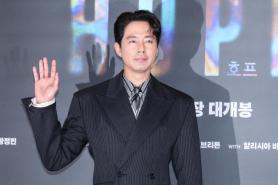 Zo In-sung brings Hope to COEX