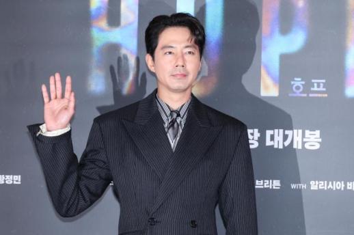 Zo In-sung brings Hope to COEX
