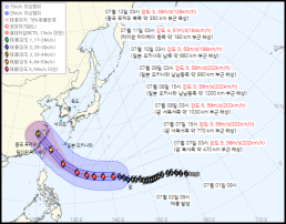 제 9호 태풍 바비 이동 경로 보니…괌→일본 오키나와