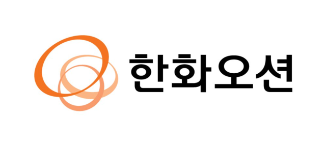 한화오션, 캐나다 잠수함 고배...나토 동맹의 벽 못 넘었다