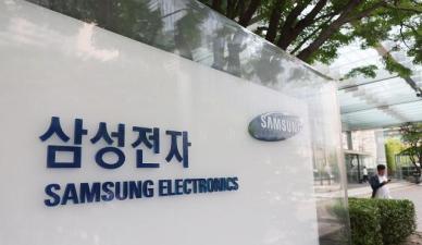 삼성전자, 2분기 영업익 89.4조…AI 반도체 훈풍에 역대 최대