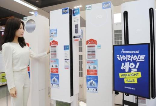 Lotte Hi-Mart triển khai chương trình giảm giá lớn cho sản phẩm LG Electronics và thiết bị làm mát trên toàn quốc