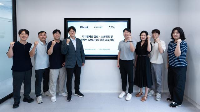 사진케이뱅크