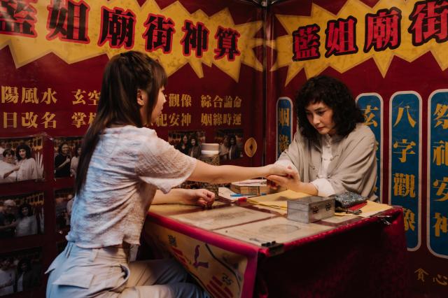 【图片来源 BIFAN】