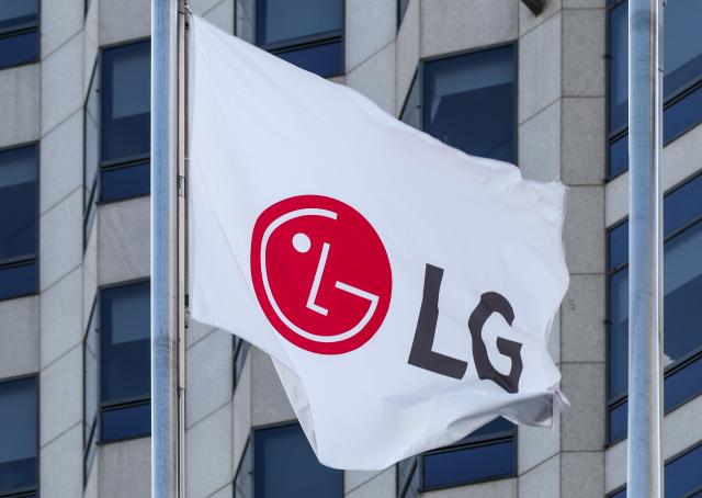 LG Electronics Q2 profit beats estimates on HVAC growth, tariff gains