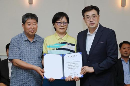 최원용 평택시장 차별없이 스포츠 즐기는 환경조성에 최선다할 것