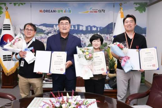 삼척시 모범공무원 3명 국무총리 표창 영예…박상수 시장 시정 발전 이끄는 소중한 자산