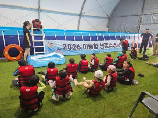 충남교육청, 학교 운동장에 이동형 수영장…이동형 수영장 본격화