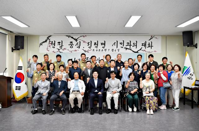 사진원주시
