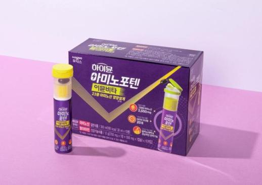 일동후디스, 하이뮨 아미노포텐 제품군 확대…이뮨비타 선보여
