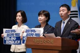 [부고] 권혁중(삼성전자 커뮤니케이션팀 부장)씨 부친상