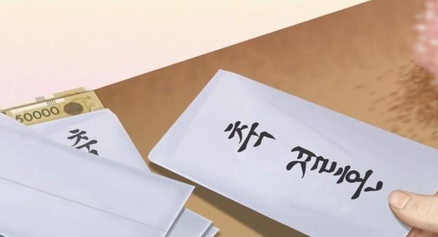 사진연합뉴스