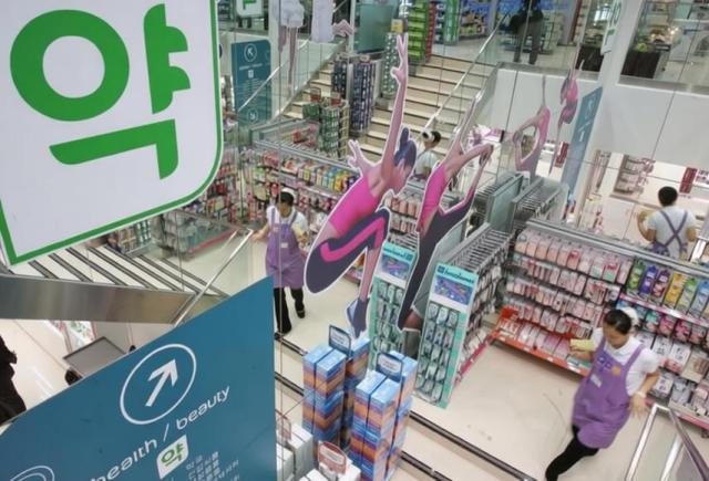 韩国药企加码布局药店市场 药妆销售渠道持续扩容