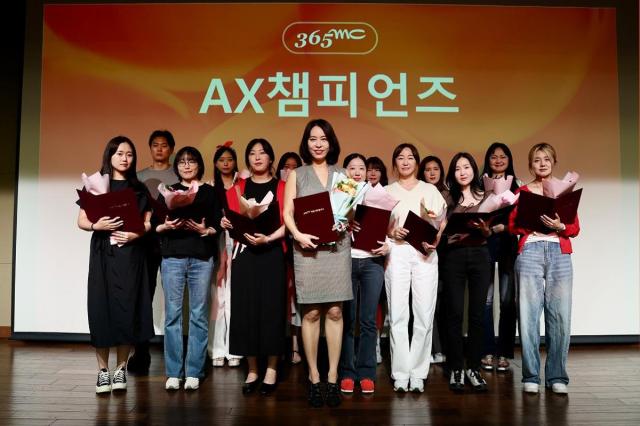 AX챔피언즈 출범식 모습 사진365mc