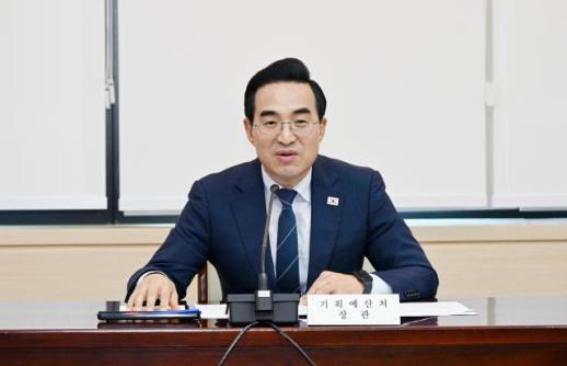 기획처, 국회와 청년 고용·주거난 해법 모색