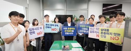 박관열 광주시장 청렴 시민 신뢰의 가장 기본적인 행정 가치