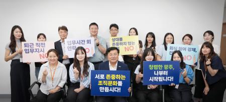 사진경기 광주시