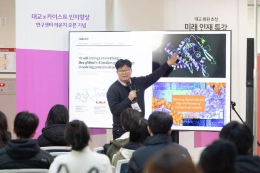 대교·정재승 AI 맞춤형 국어학습, 학생 집중도·독해력 높여