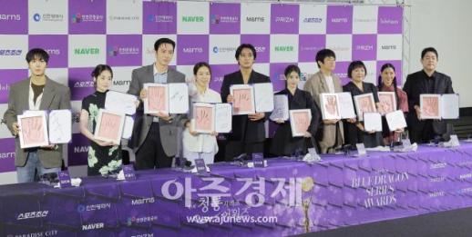 [포토] 제5회 청룡시리즈어워즈 핸드프린팅 행사