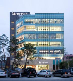 Ngân hàng tiết kiệm Kim Bộ Trưởng mà So Ji Sub đang làm việc thực chất là đây