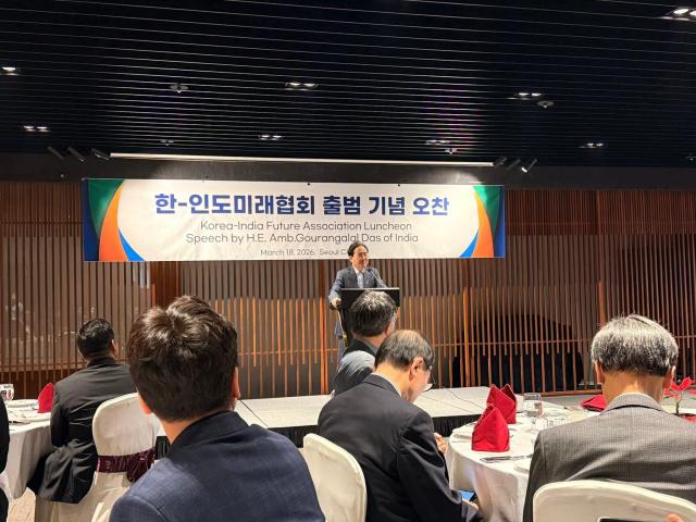 韓・インド未来協会設立記念行事で協会の申奉吉会長が歓迎の挨拶をしている 2026 318 写真 韓・インド未来協会提供