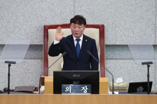 남종섭 의장 도민이 자랑스러워하는 의회 만들어가겠다