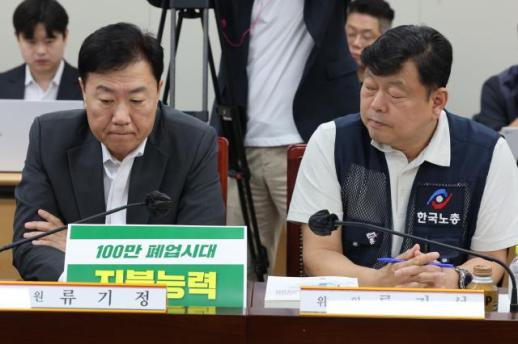 노사 최저임금 격차 1060원…勞 소득불평등 심화 vs 使 사업주 부담 커