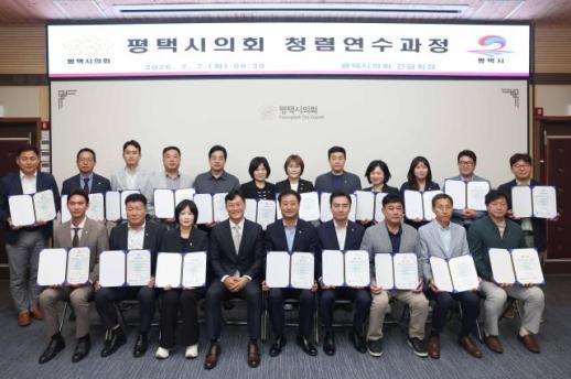 최재영 의장 신뢰받는 청렴 의회 만들 것...청렴 서약식·7월 정기 간담회 진행