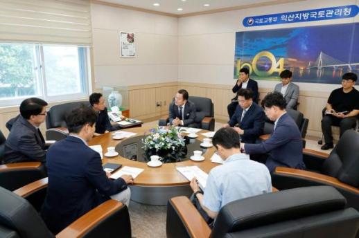김태성 신안군수, 민선 9기 첫 공식 일정으로 익산국토청 방문