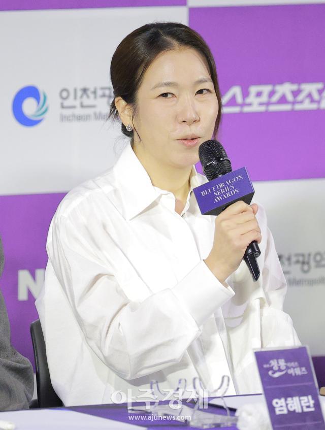 사진유대길 기자 dbeorlf123ajunewscom