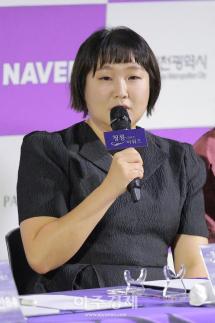 [포토] 소감 말하는 이수지 (청룡시리즈 핸드프린팅)