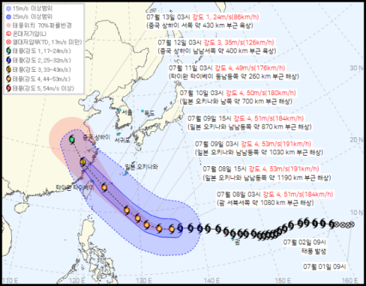 오늘부터 수도권·충청 최대 150㎜ 이상 폭우…태풍 바비 이동 경로는