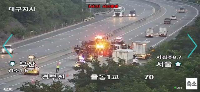 사진연합뉴스