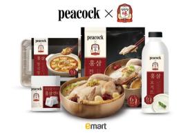 Emart ra mắt thực phẩm bồi bổ sức khỏe hợp tác cùng Cheong Kwan Jang, giảm giá đến 50% dịp hè