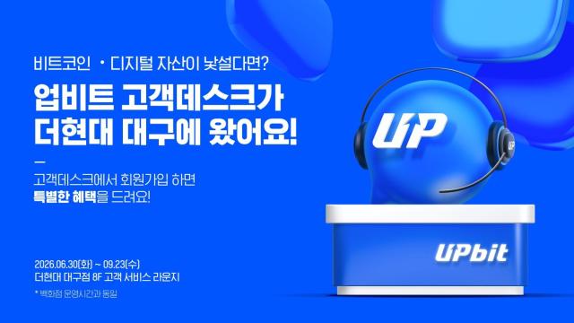 사진두나무