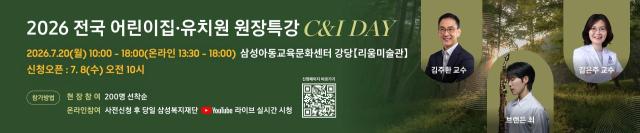 사진삼성