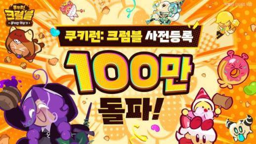 박윤영 KT 대표 향후 3년간 통신+AI에 18조원 투자