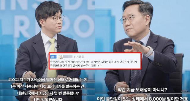 사진유튜브 채널 PLUS TV 플러스 TV 캡처