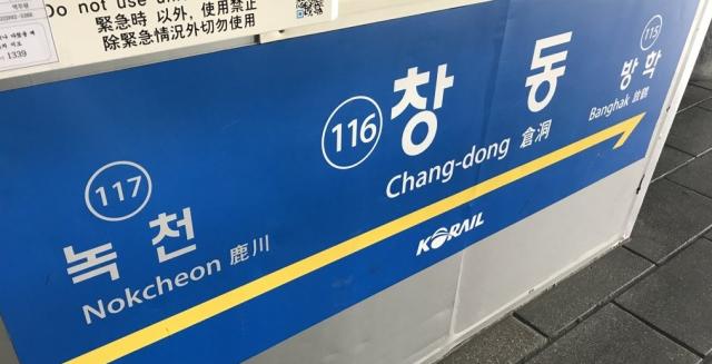 사진연합뉴스