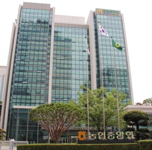 농협, 감사조직 독립성 강화…2200억원 농업인 지원