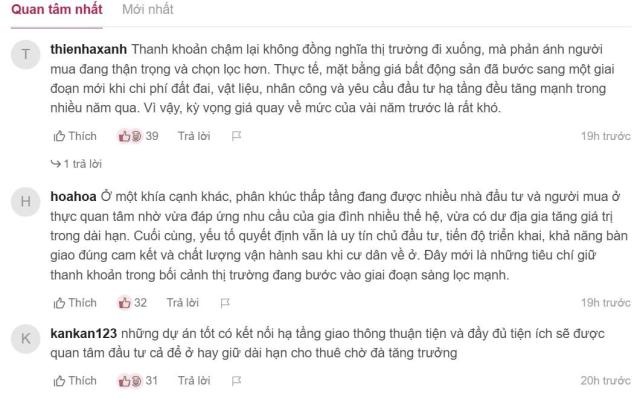 호찌민시 집값에 대해 토론하는 누리꾼들 사진VnExpress 기사 댓글 갈무리