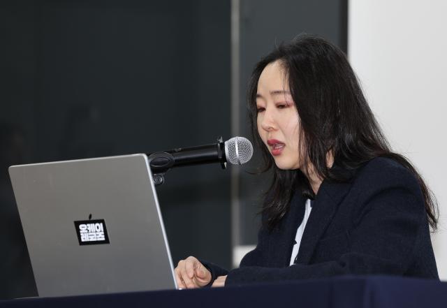 민희진 오케이 레코즈 대표 사진연합뉴스