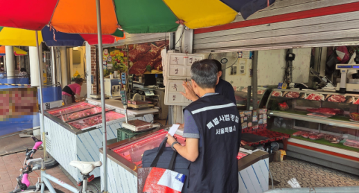 호주산 염소탕을 국내산 둔갑…서울시-농관원, 원산지 위반 10곳 적발