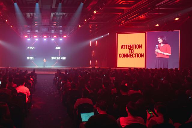 Netflix tells advertisers attention, not reach, is becoming key ad metric