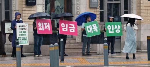 ​​​​​​​공익위원이 최저임금 결정 구조 고착화…올해도 이어질까